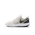 Product 2 of 8