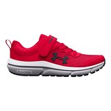 Under Armour Kids' Pre-School Assert 10 Running Shoes Side_Right