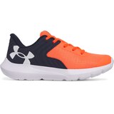 Under Armour Kids' Pre-School Outhustle 2 Running Shoes Side_Right