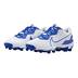 Product 6 of 15