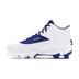 Product 2 of 5