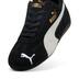 Product 6 of 7