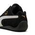 Product 7 of 7