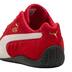 Product 12 of 14