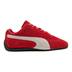 Product 3 of 14