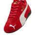 Product 13 of 14