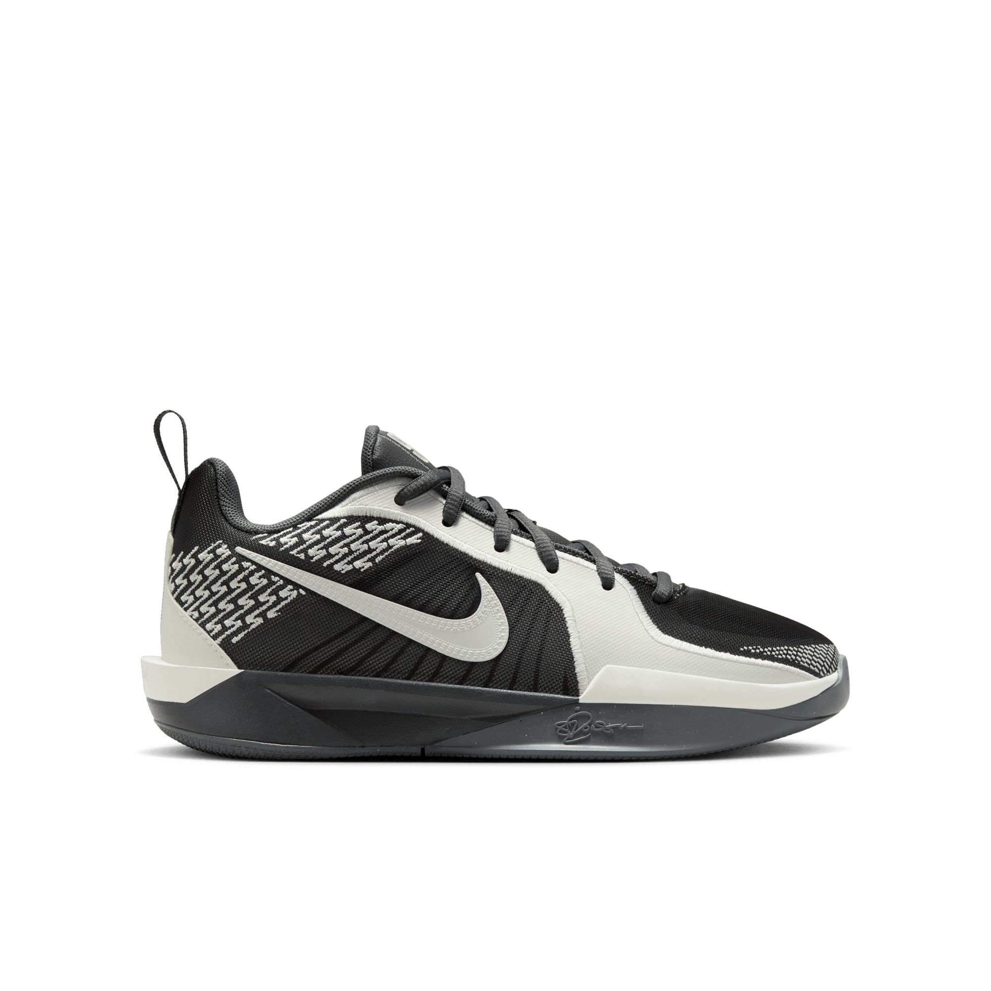 Nike Kids' Grade School Sabrina 2 Basketball Shoes