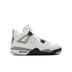 Product 1 of 8