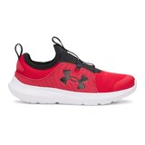 Under Armour Kids' Pre-School Outhustle 2 Slip Running Shoes Side_Right