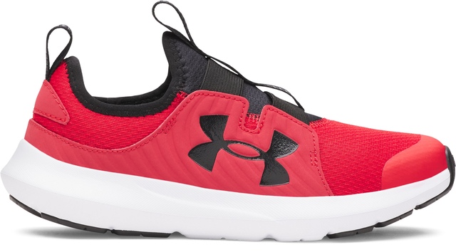 Under Armour Kids' Grade School Outhustle 2 Slip Running Shoes