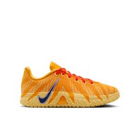 Nike Kids' Grade School JA3 Ninja Soft Basketball Shoes Side_Right
