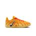 Product 1 of 8