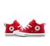 Product 7 of 8