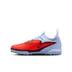 Product 2 of 8