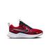 Product 1 of 8