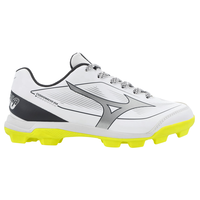 Mizuno Kids' Cushionrevo Diamond Baseball Cleats