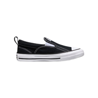 Converse Kids' Pre-School Chuck Taylor All Star Malden Street Slip-In Shoes Side_Right