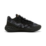 PUMA Kids' Grade School MB.05 LO Team Pack Basketball Shoes Side_Right
