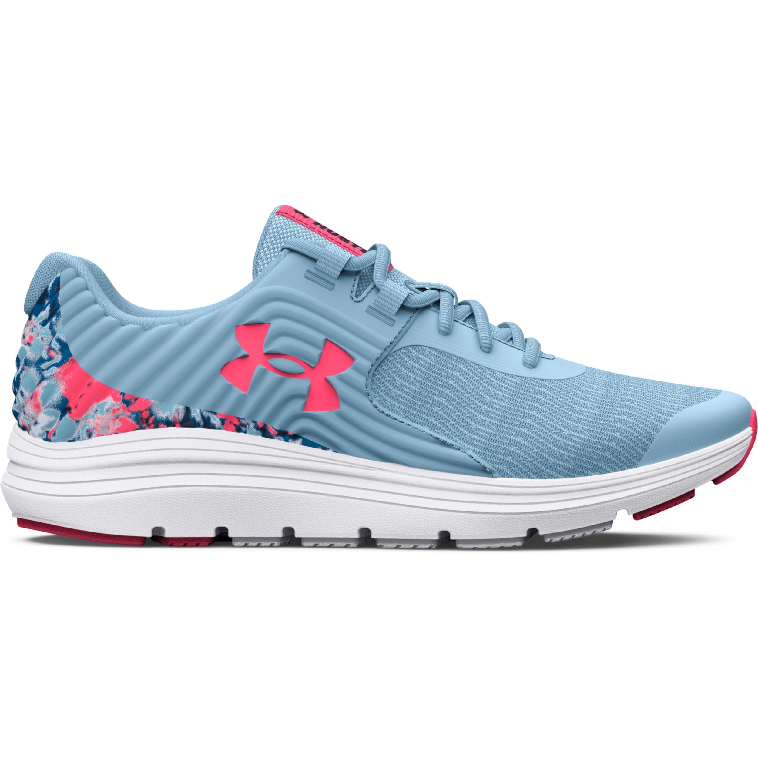 Under Armour Kids' Grade School OutHustle Running Shoes | SportChek