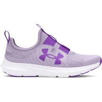 Under Armour Kids' Grade School Outhustle 2 Running Shoes Side_Right