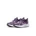 Product 3 of 8