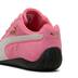 Product 6 of 6
