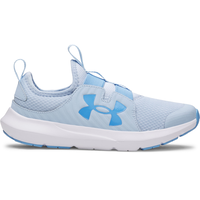 Under Armour Kids' Grade School Outhustle 2 Slip Running Shoes Side_Right