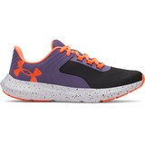 Under Armour Kids' Grade School Outhustle Running Shoes Side_Right