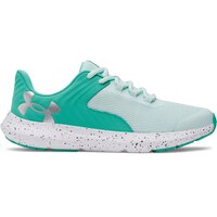 Under Armour Kids' Grade School Outhustle Running Shoes Side_Right