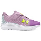 Under Armour Toddler Kids' Outhustle Running Shoes Side_Right