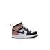 Product 1 of 7